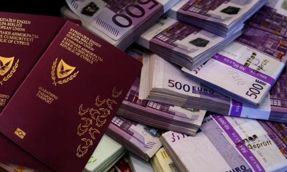 Κύπρος: Ντοκιμαντέρ από το Al Jazeera διασύρει τα «χρυσά» διαβατήρια